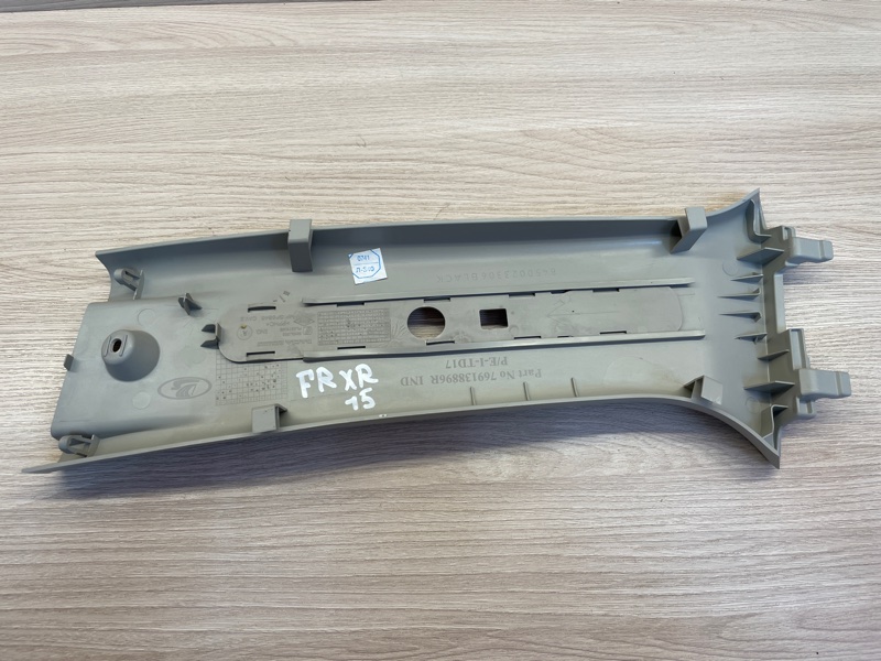 Обшивка средней стойки