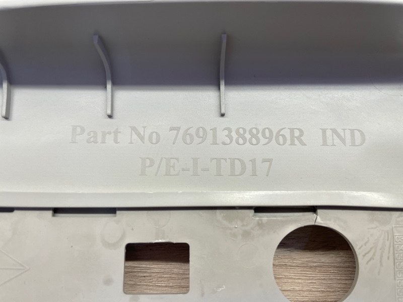 Обшивка средней стойки