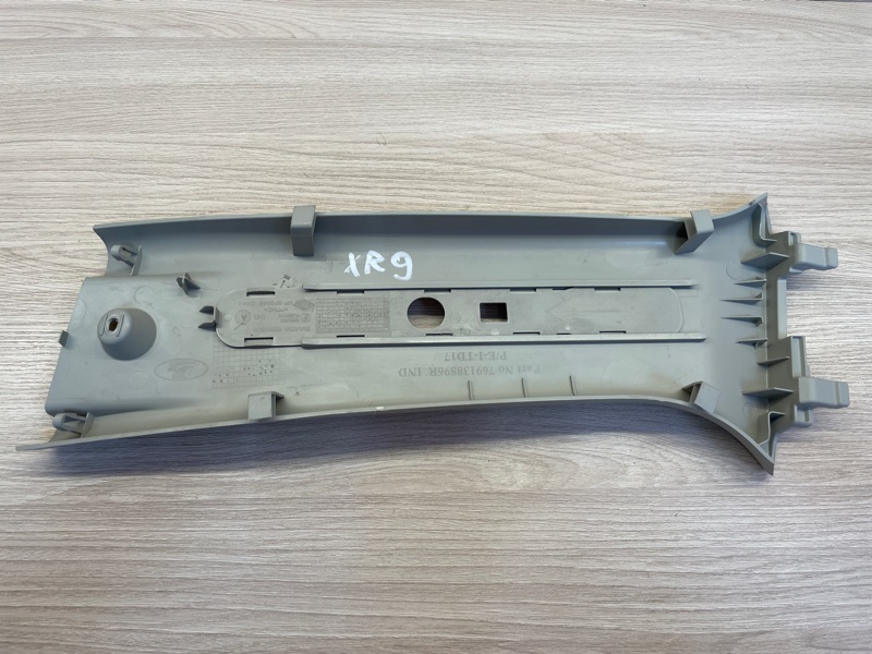 Обшивка средней стойки