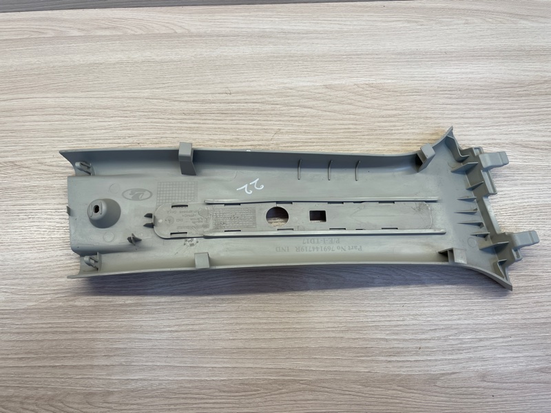 Обшивка средней стойки