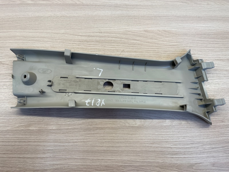 Обшивка средней стойки