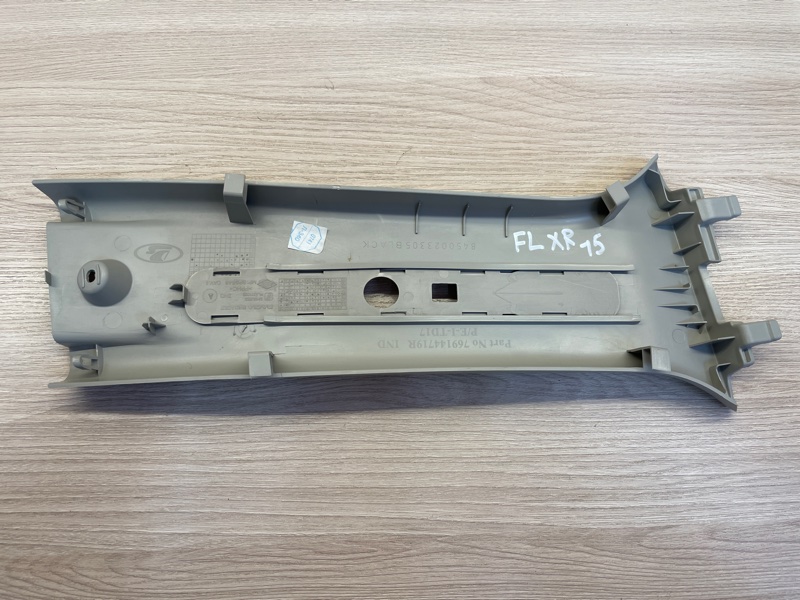 Обшивка средней стойки