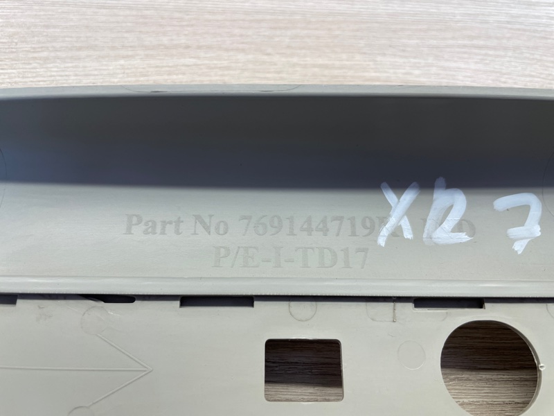 Обшивка средней стойки