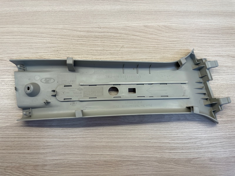 Обшивка средней стойки