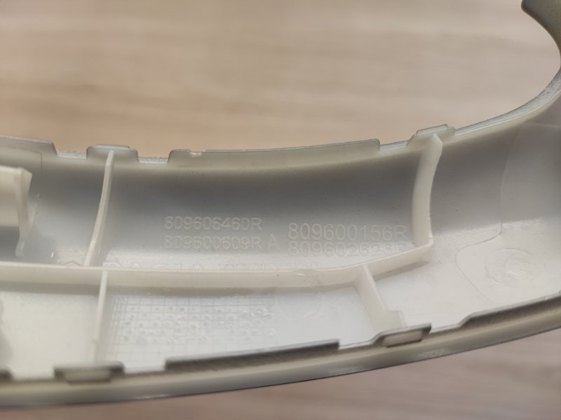 Накладка внутренней ручки двери