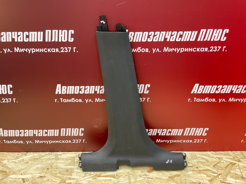 Обшивка средней стойки