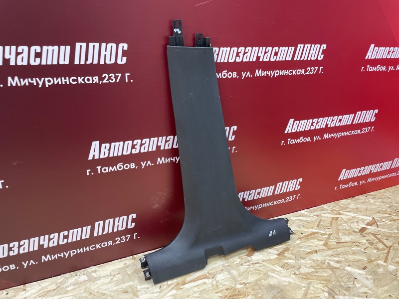 Обшивка средней стойки