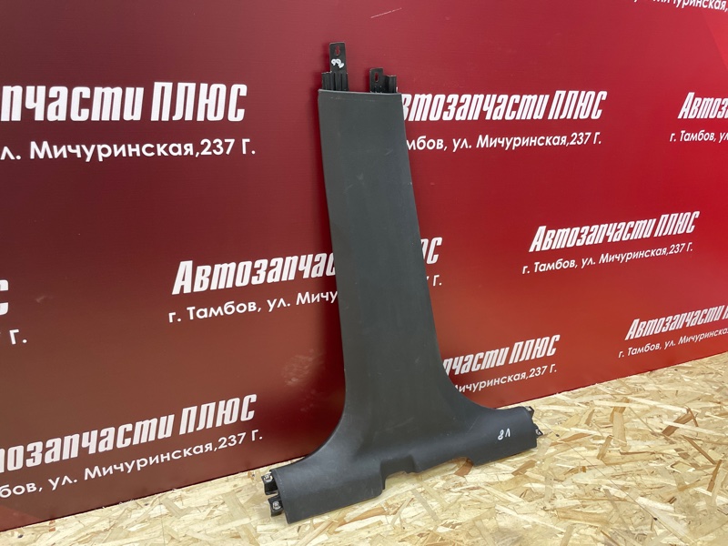 Обшивка средней стойки