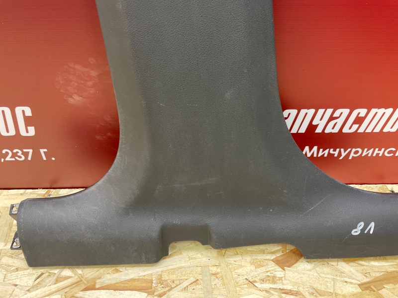 Обшивка средней стойки