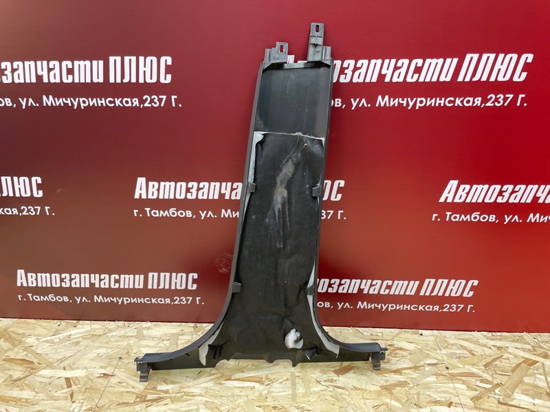 Обшивка средней стойки