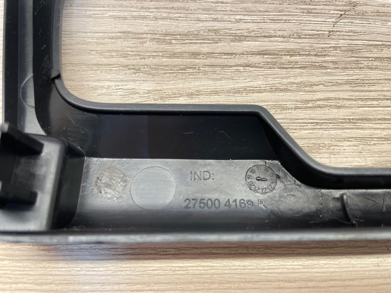 Накладка центральной консоли