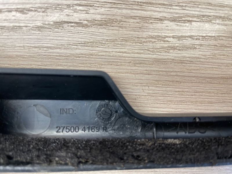 Накладка центральной консоли