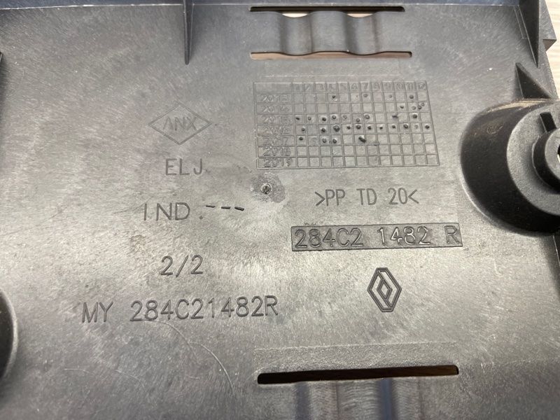 Кронштейн блока комфорта