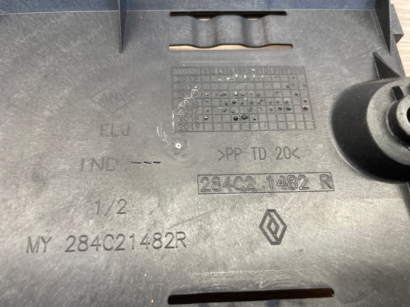 Кронштейн блока комфорта