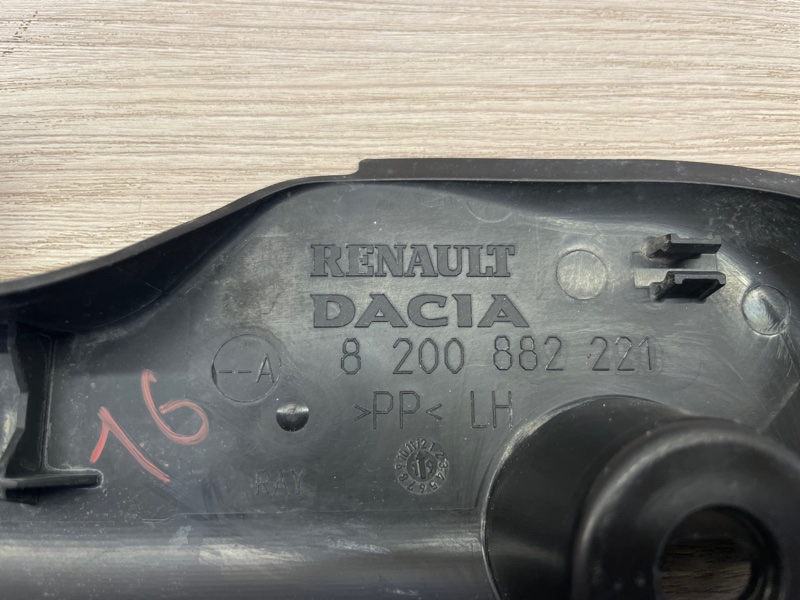 Защита датчика ABS