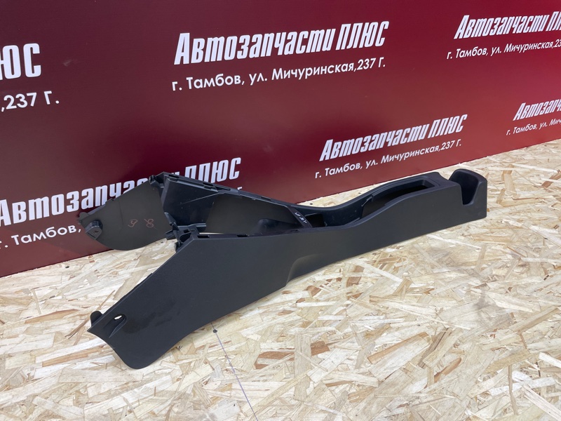 Консоль между сидений