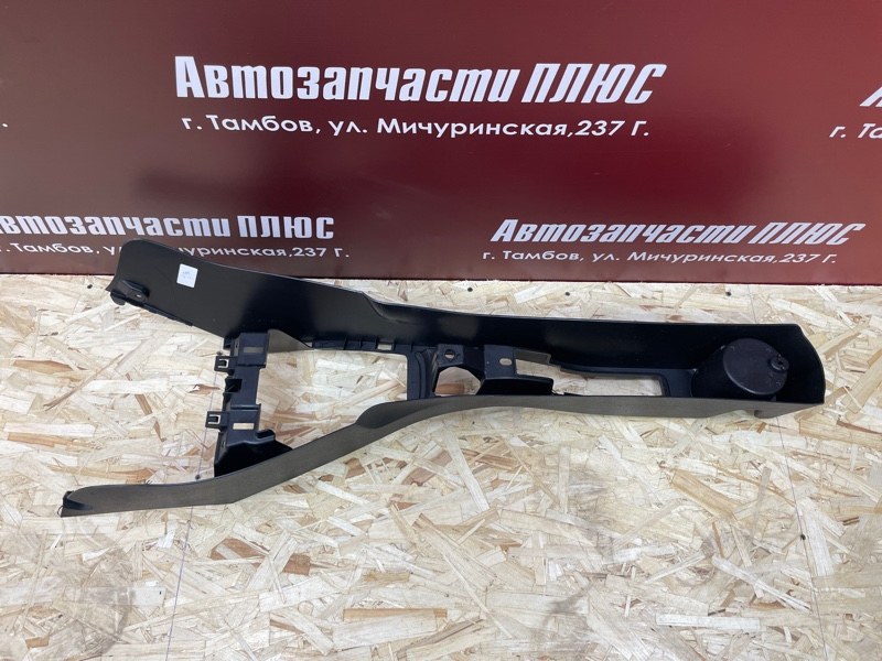 Консоль между сидений