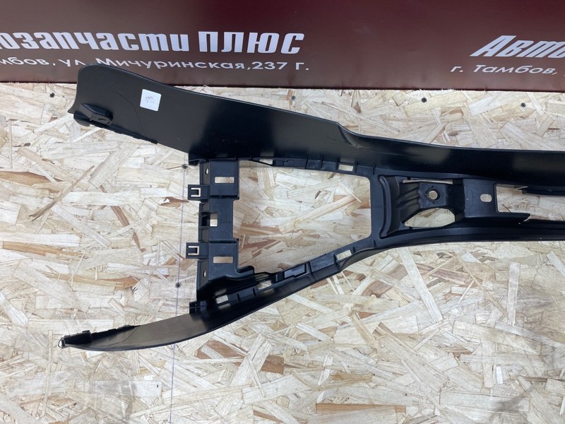 Консоль между сидений