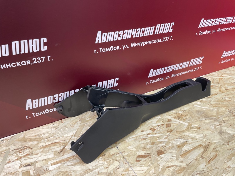 Консоль между сидений