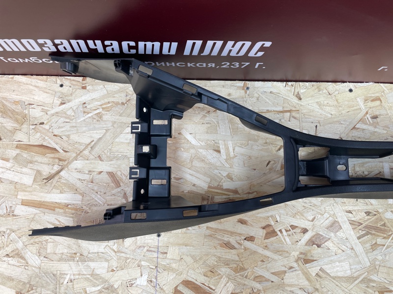 Консоль между сидений