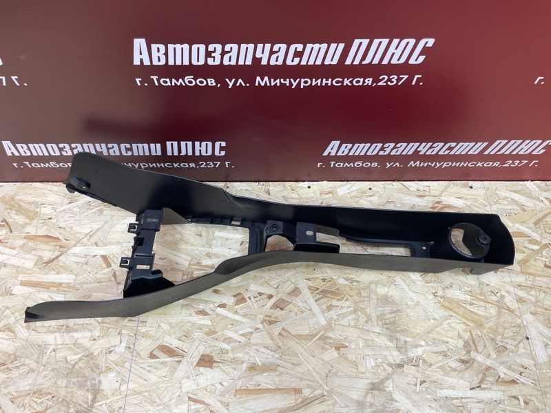 Консоль между сидений