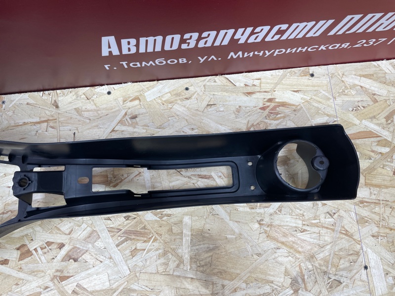 Консоль между сидений