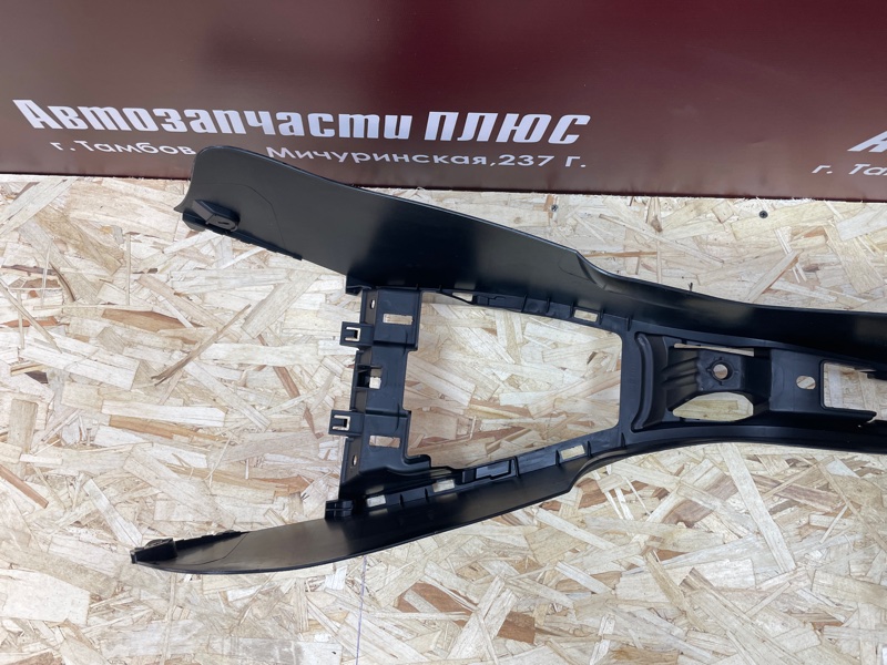 Консоль между сидений