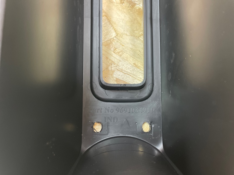 Консоль между сидений