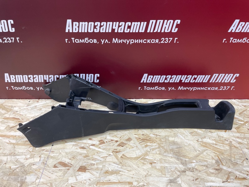 Консоль между сидений