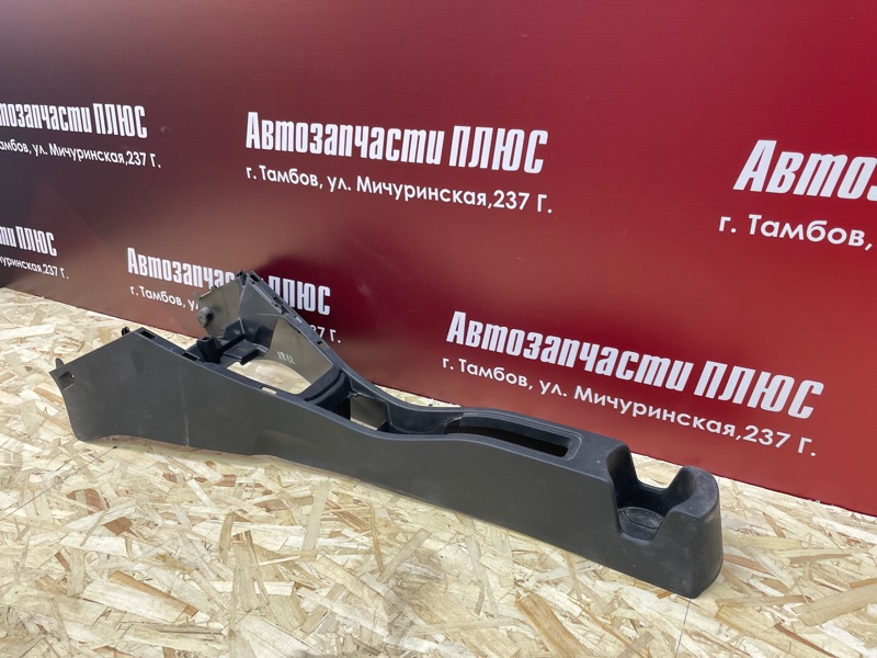 Консоль между сидений