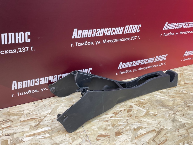 Консоль между сидений