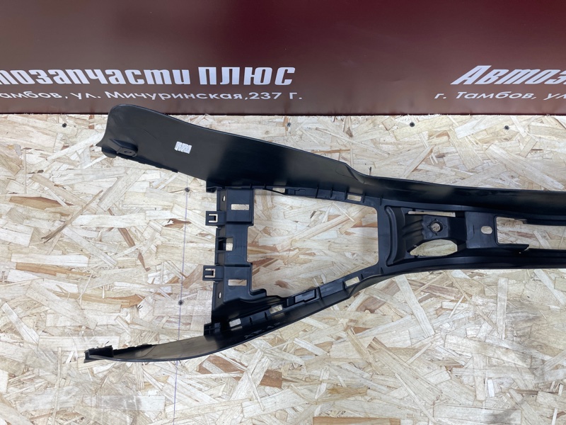 Консоль между сидений