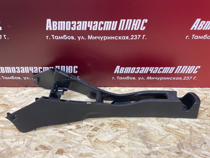 Консоль между сидений