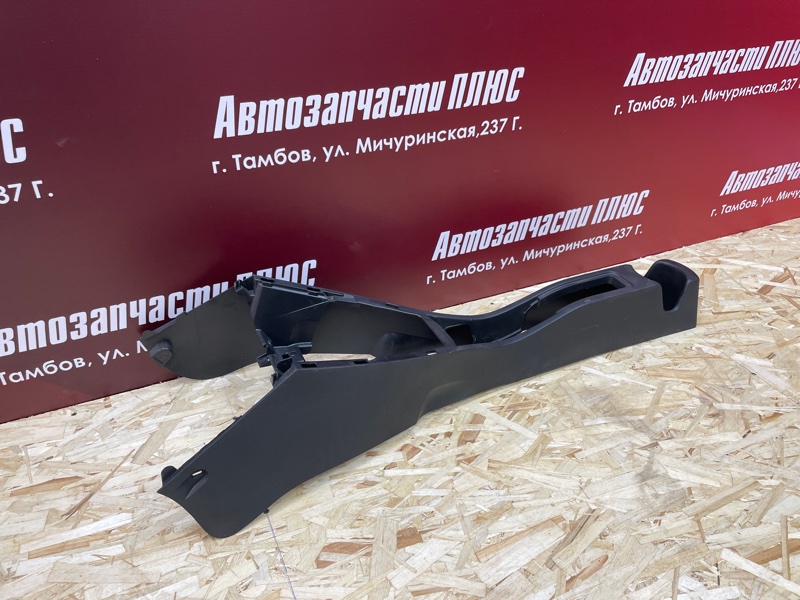 Консоль между сидений