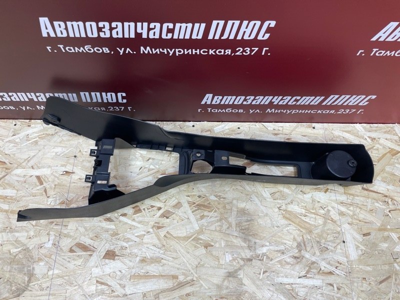 Консоль между сидений