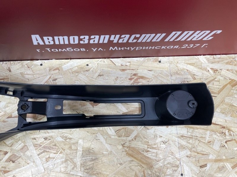 Консоль между сидений