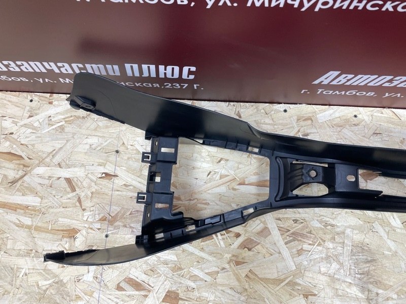 Консоль между сидений