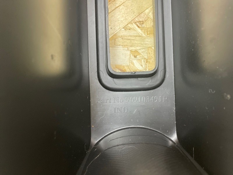 Консоль между сидений