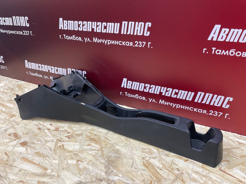 Консоль между сидений