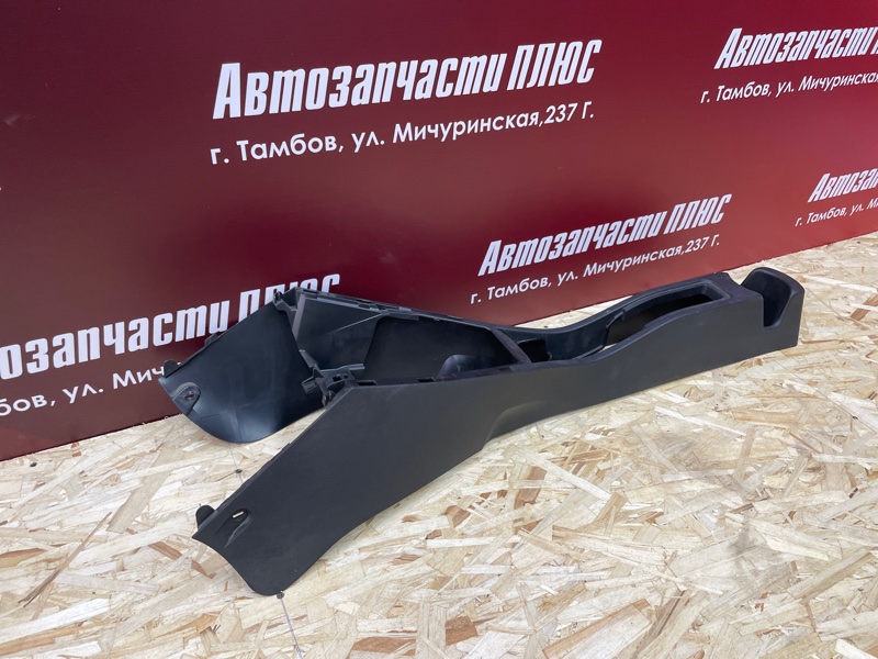 Консоль между сидений