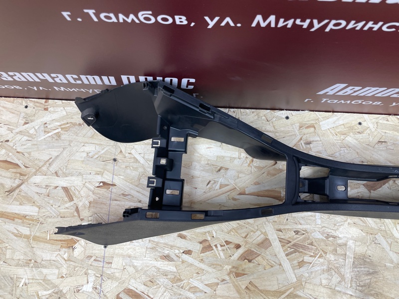 Консоль между сидений