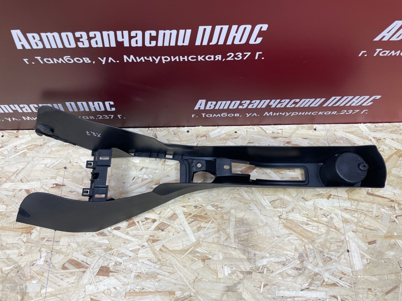 Консоль между сидений