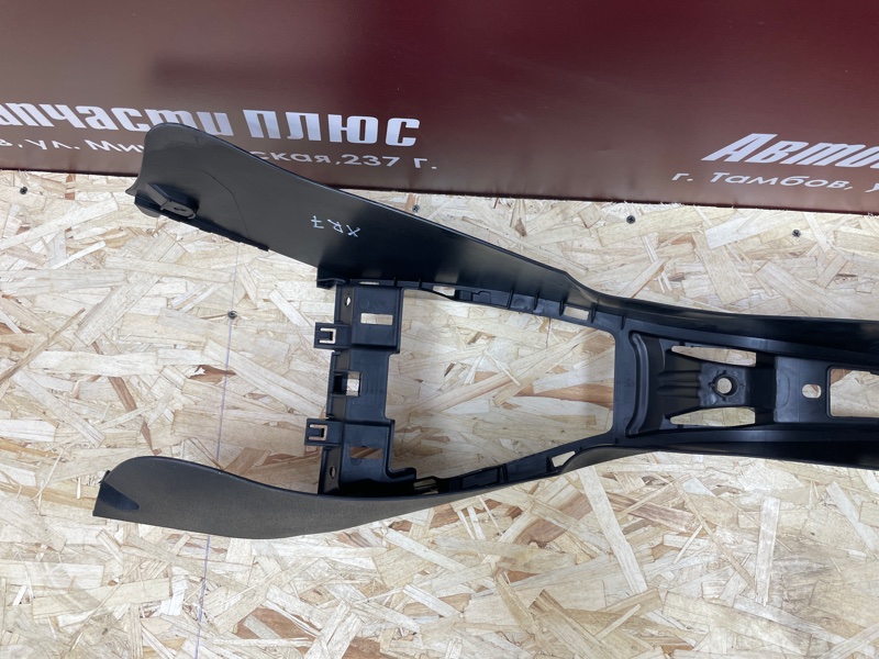 Консоль между сидений