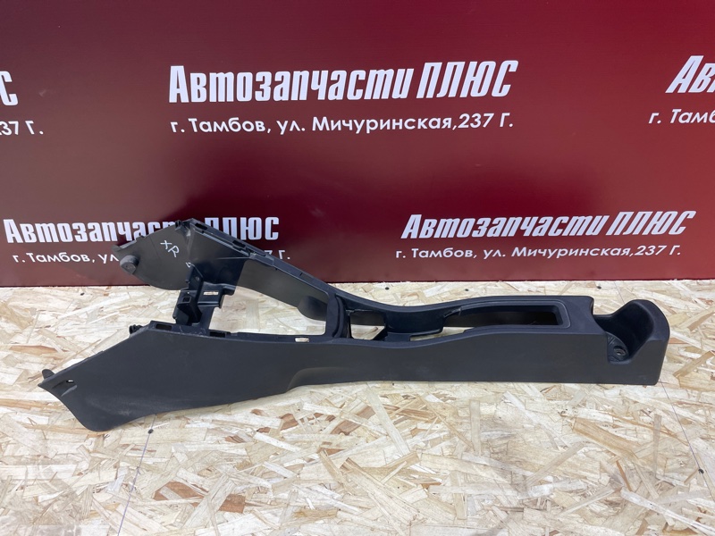 Консоль между сидений