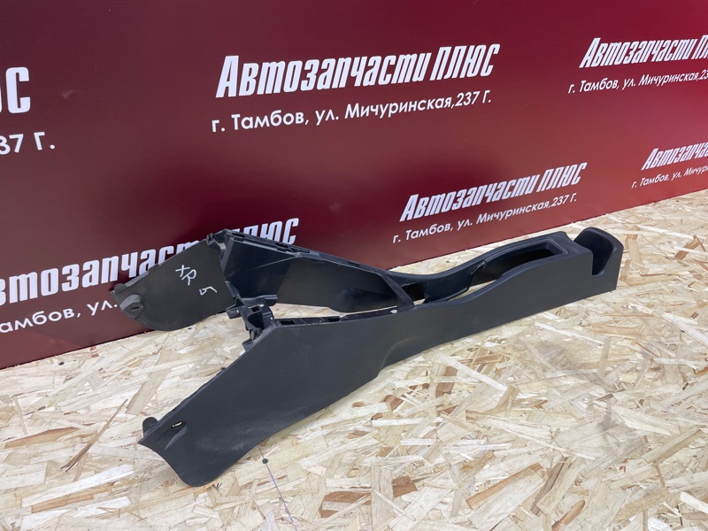 Консоль между сидений