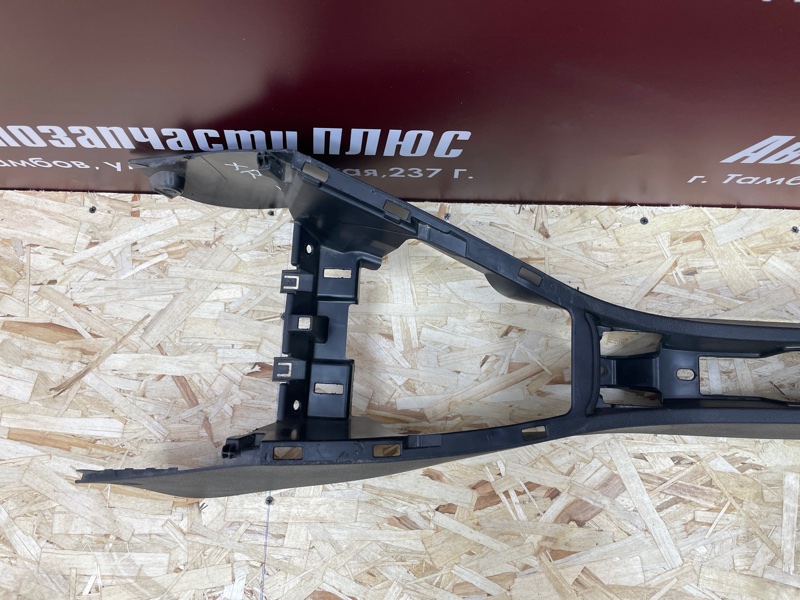 Консоль между сидений