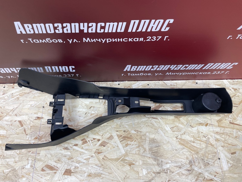 Консоль между сидений