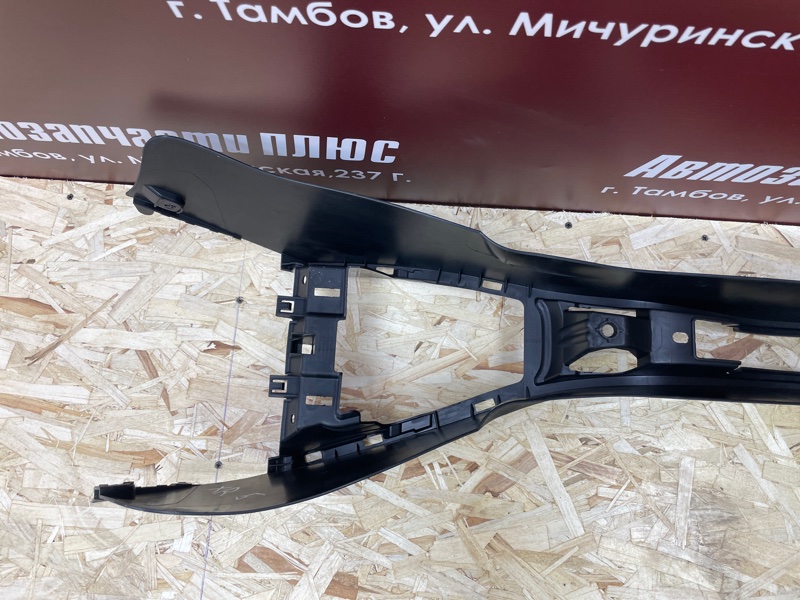 Консоль между сидений