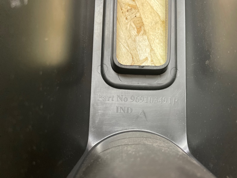 Консоль между сидений