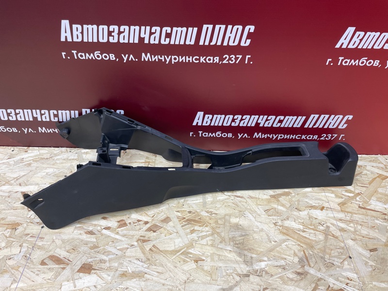 Консоль между сидений